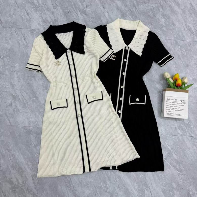Chanel S-XL 28